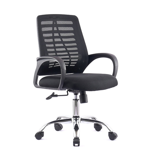 Y13 Executive Office Chair