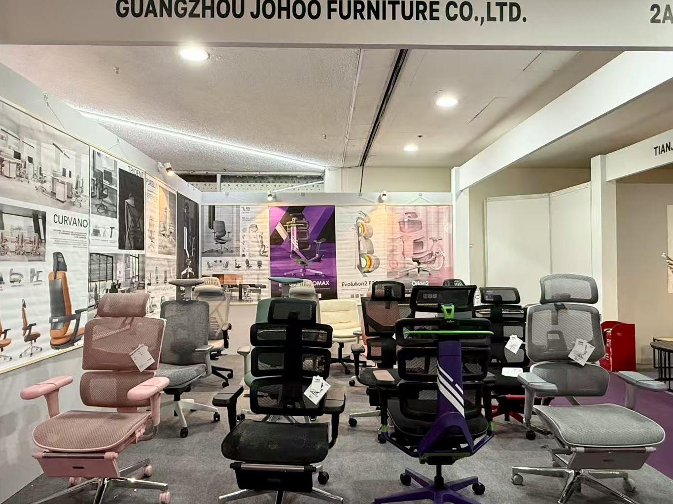 JOHOO MIFF 2025
