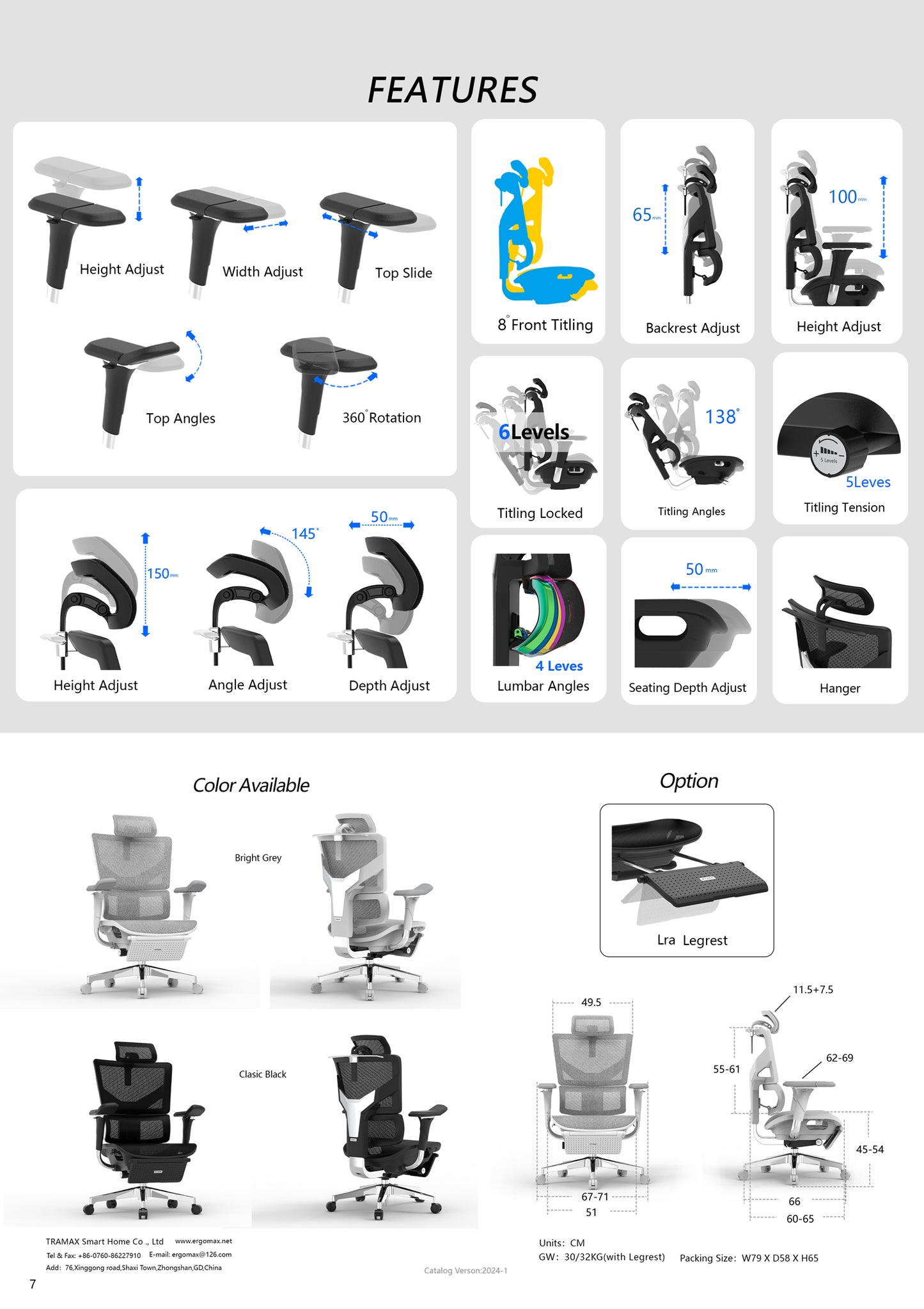 Ergomax Ergonomic US Matrex Mesh chair BIFMA test RX3 Pro