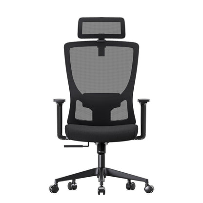 T20 Executive Office Chair