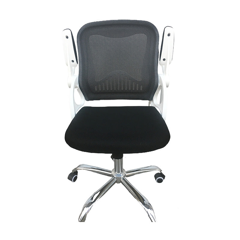 Q073 Executive Office Chair