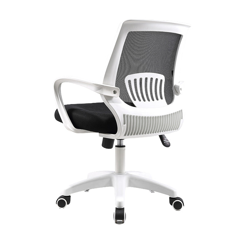 J79 Executive Office Chair