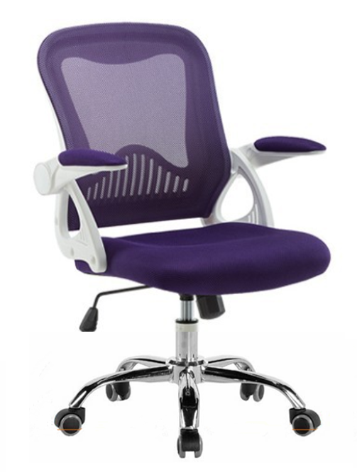 JOHOOFURNITURE Lift UP Armrest Staff Chair Q073