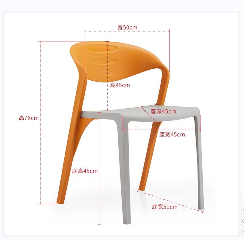 JOHOOFURNITURE Stackable & demountable Waiting Chair Four Leg Chair YC01