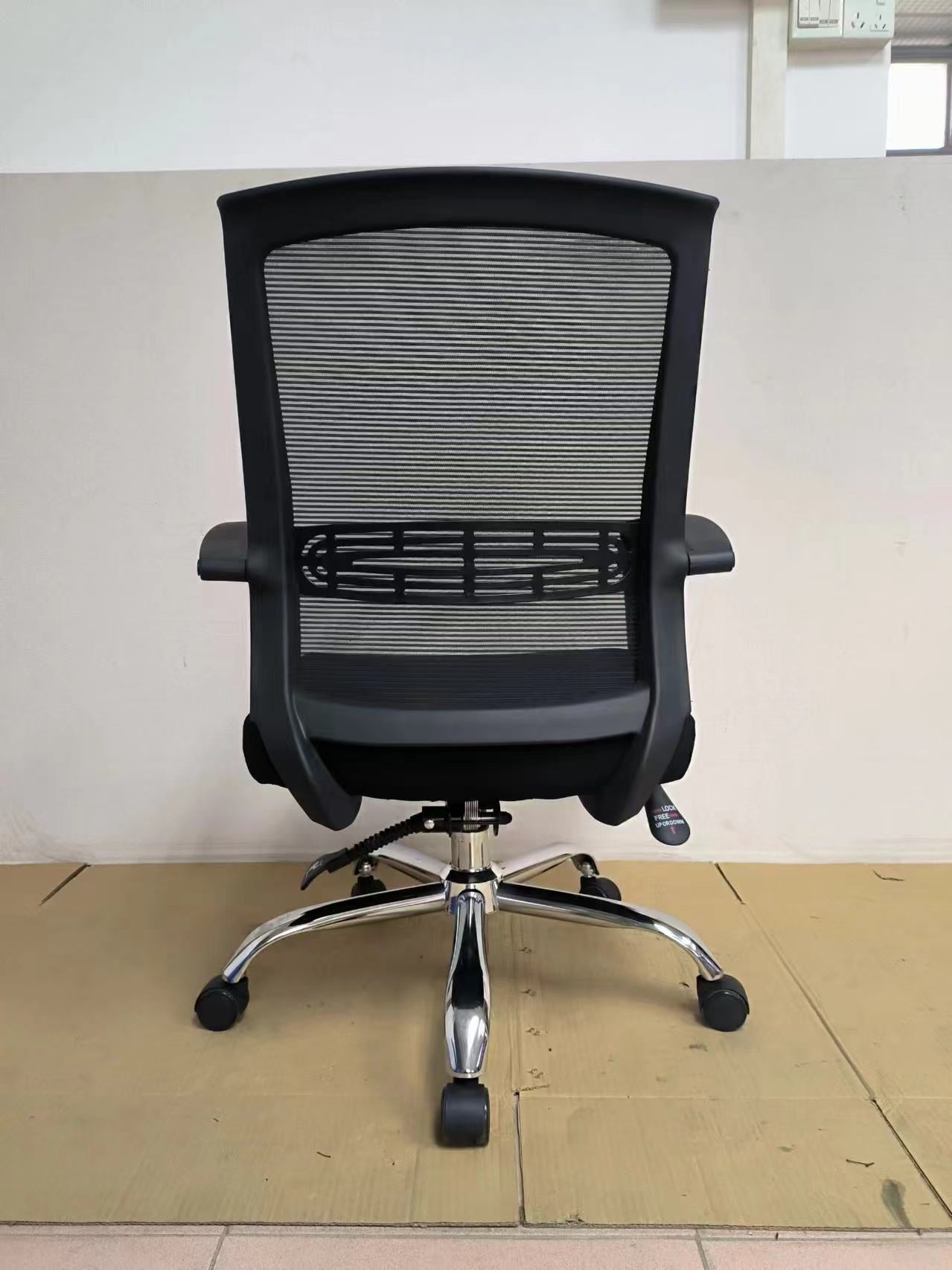 JOHOOFURNITURE Mesh Back Chair W258