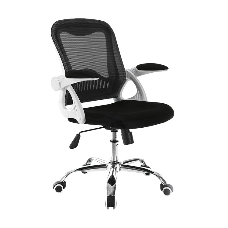 JOHOOFURNITURE Lift UP Armrest Staff Chair Q073