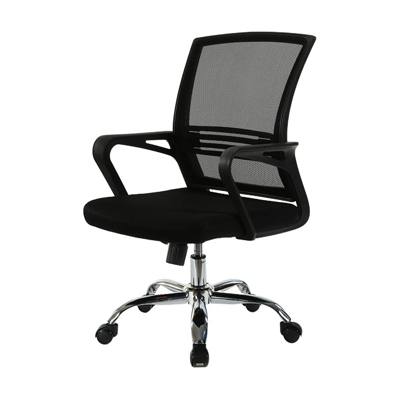 J76 Executive Office Chair