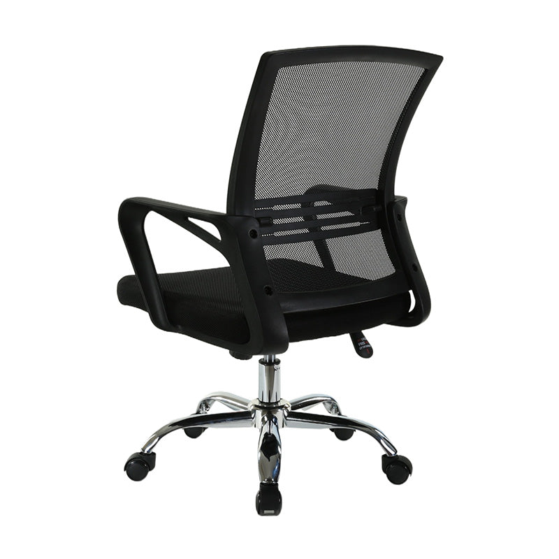 J76 Executive Office Chair