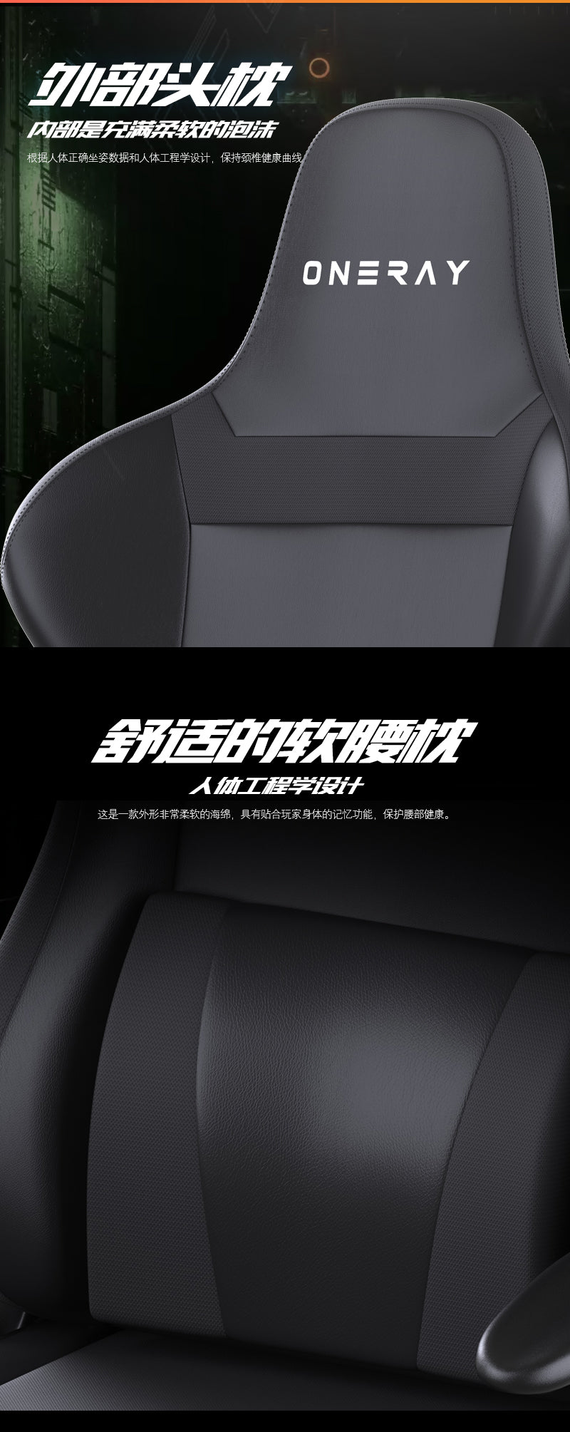 JOHOOFURNITURE Esport Chair D0959 promotion model