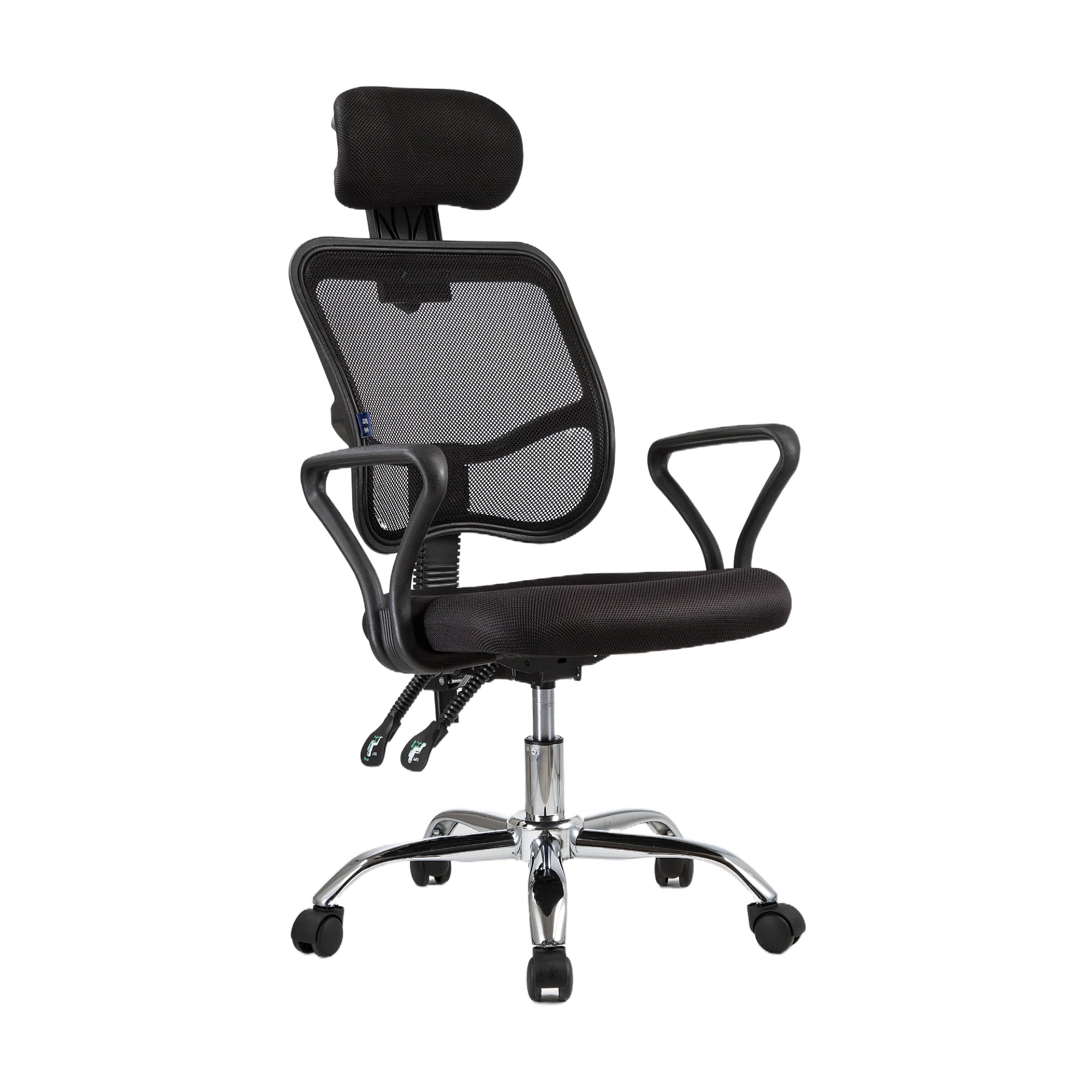 JOHOOFURNITURE Fixed Armrest Office Chair with Headrest J09