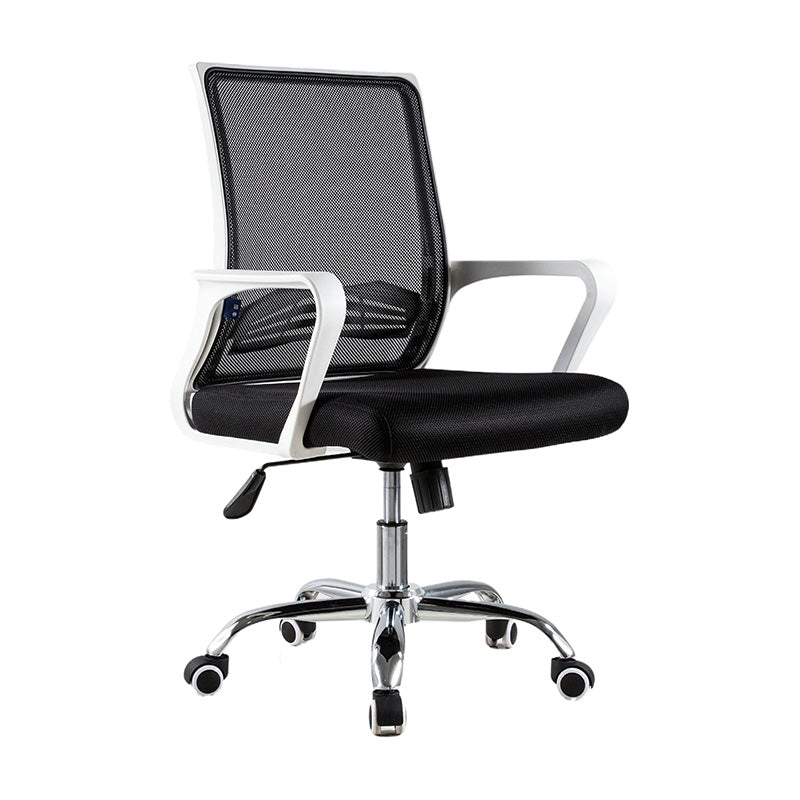 J61 Executive Office Chair